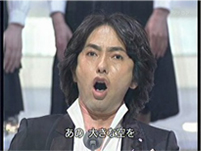 声楽に於ける/O/母音の音程差